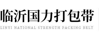 廣州光橋,obcc